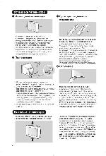 User manual Philips 28PW6618 