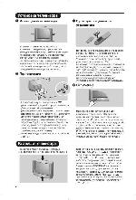 User manual Philips 29PT5507 
