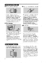 User manual Philips 29PT8509 