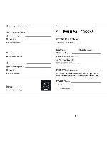 User manual Philips 32PF9966 