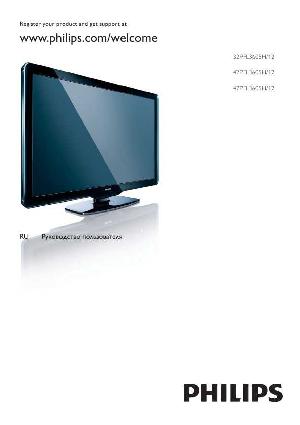 User manual Philips 32PFL3605H  ― Manual-Shop.ru