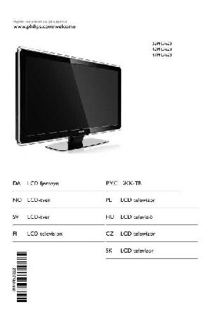 Инструкция Philips 32PFL7623  ― Manual-Shop.ru