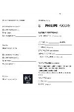 Инструкция Philips 32PW9595 