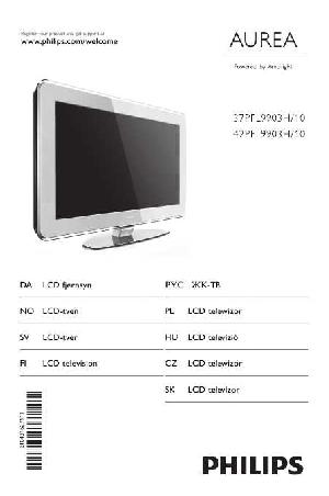 Инструкция Philips 37PFL9903H  ― Manual-Shop.ru