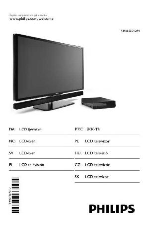 Инструкция Philips 42PES0001D  ― Manual-Shop.ru