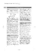 Инструкция Philips 42PF7641D 