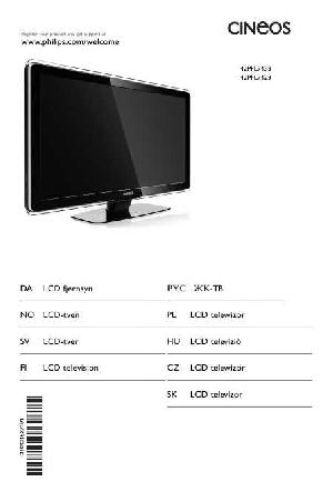 Инструкция Philips 47PFL7423D  ― Manual-Shop.ru