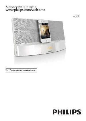 Инструкция Philips AD-713  ― Manual-Shop.ru