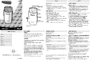 User manual Philips AE-6370  ― Manual-Shop.ru