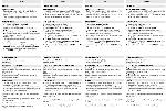 User manual Philips AE-6370 