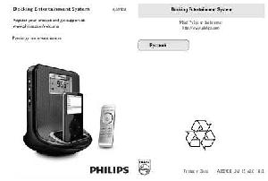 User manual Philips AJ-301DB  ― Manual-Shop.ru