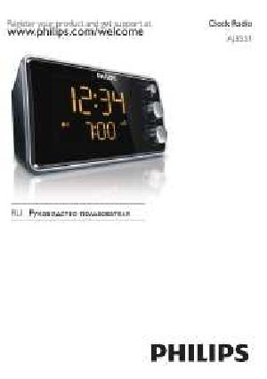 Инструкция Philips AJ-3551  ― Manual-Shop.ru