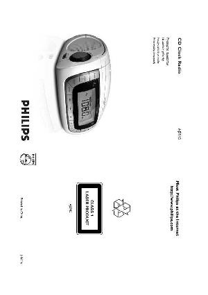 Инструкция Philips AJ-3915B  ― Manual-Shop.ru