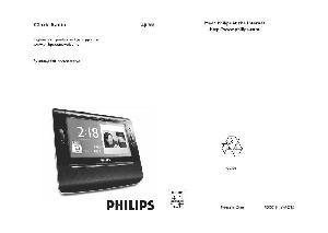 Инструкция Philips AJL-308  ― Manual-Shop.ru