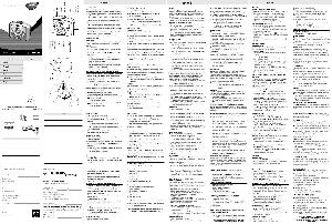 Инструкция Philips AQ-6601  ― Manual-Shop.ru