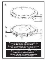 Инструкция Philips AX-7204 