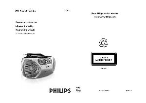 Инструкция Philips AZ-1017  ― Manual-Shop.ru