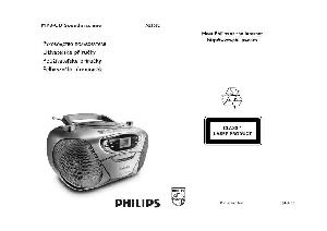Инструкция Philips AZ-1032  ― Manual-Shop.ru