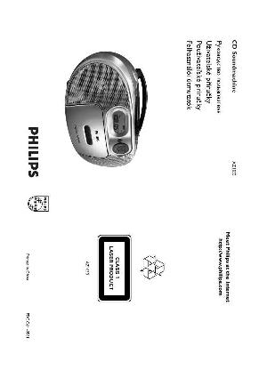 Инструкция Philips AZ-1053  ― Manual-Shop.ru