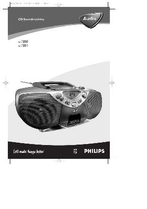 Инструкция Philips AZ-1081  ― Manual-Shop.ru