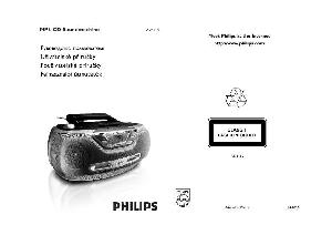 Инструкция Philips AZ-1130  ― Manual-Shop.ru