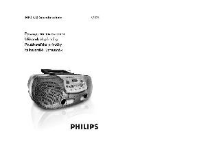 Инструкция Philips AZ-1226  ― Manual-Shop.ru