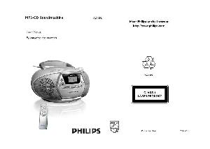 Инструкция Philips AZ-1302  ― Manual-Shop.ru