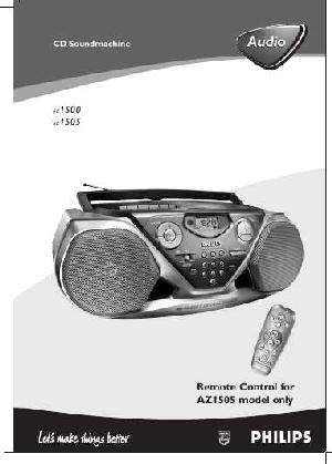 Инструкция Philips AZ-1500  ― Manual-Shop.ru