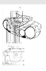 Инструкция Philips AZ-1560 