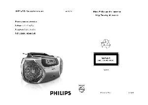 Инструкция Philips AZ-1816  ― Manual-Shop.ru