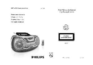 Инструкция Philips AZ-1830  ― Manual-Shop.ru