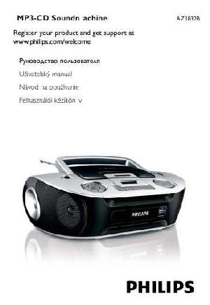 Инструкция Philips AZ-1832B  ― Manual-Shop.ru