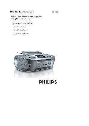 Инструкция Philips AZ-1833  ― Manual-Shop.ru