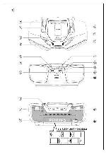 Инструкция Philips AZ-1846 