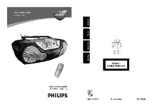 Инструкция Philips AZ-2055  ― Manual-Shop.ru