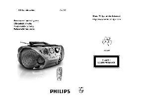 Инструкция Philips AZ-2060  ― Manual-Shop.ru