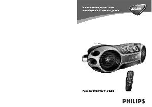 Инструкция Philips AZ-2536  ― Manual-Shop.ru