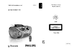 Инструкция Philips AZ-3067  ― Manual-Shop.ru