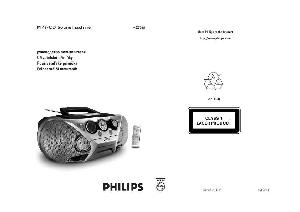 Инструкция Philips AZ-3068  ― Manual-Shop.ru