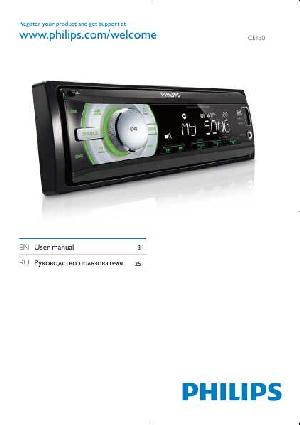 Инструкция Philips CE-130  ― Manual-Shop.ru