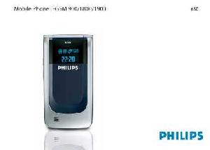 Инструкция Philips CT-6508  ― Manual-Shop.ru
