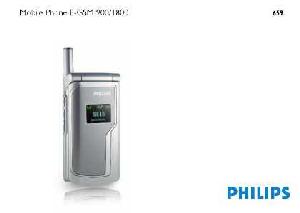 User manual Philips CT-6598  ― Manual-Shop.ru