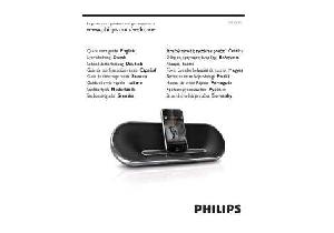User manual Philips DS-7550  ― Manual-Shop.ru
