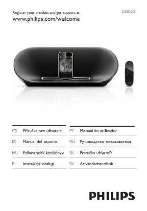 Инструкция Philips DS-8550  ― Manual-Shop.ru