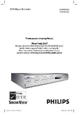 Инструкция Philips DVDR-3365  ― Manual-Shop.ru