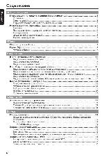 User manual Philips DVDR-3460H 