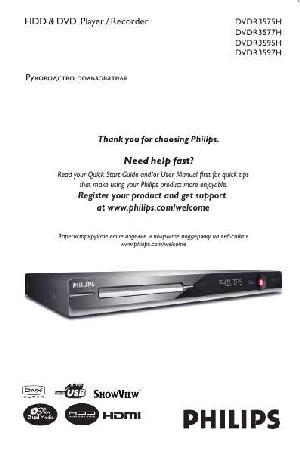 User manual Philips DVDR-3577H  ― Manual-Shop.ru