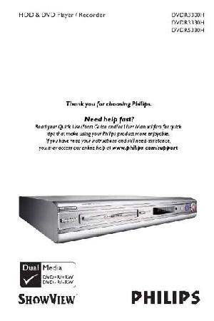 Инструкция Philips DVDR-5330H  ― Manual-Shop.ru