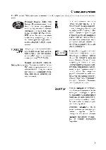 User manual Philips DVDR-615 