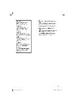 Инструкция Philips DVP-3148K 
